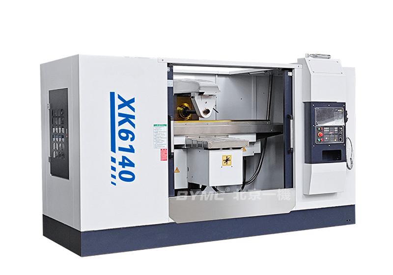 XK6140全防护数控铣床