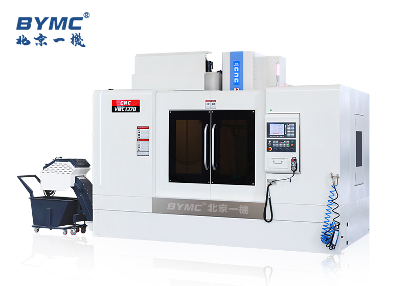vmc1370立式加工中心