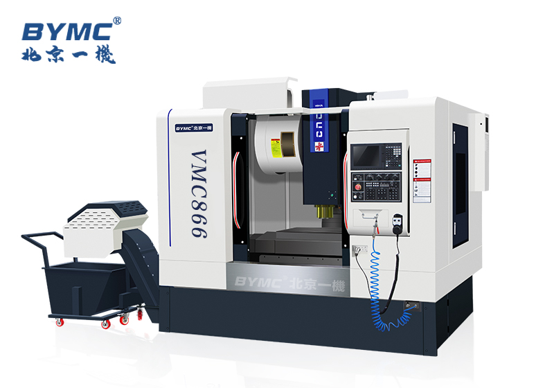 VMC866加工中心