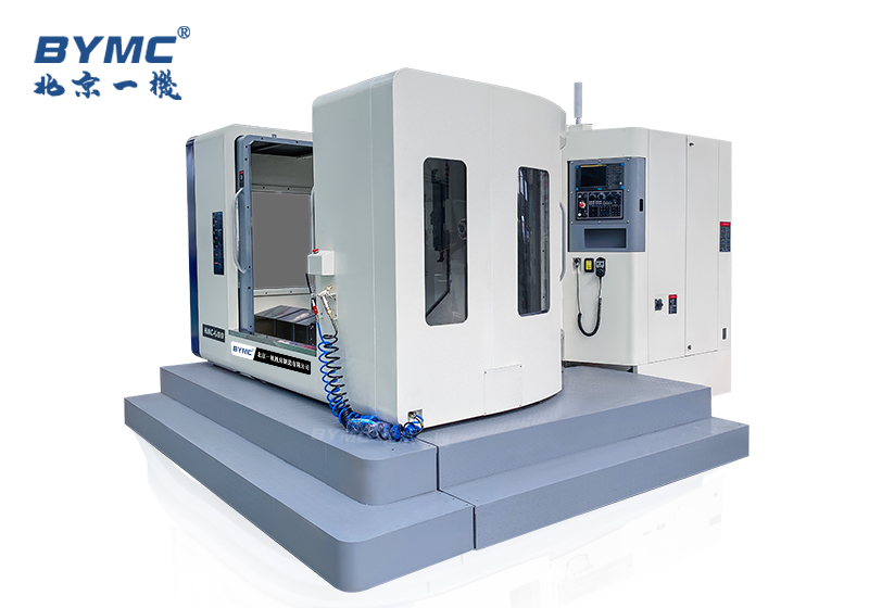 HMC500加工中心(倒T结构）