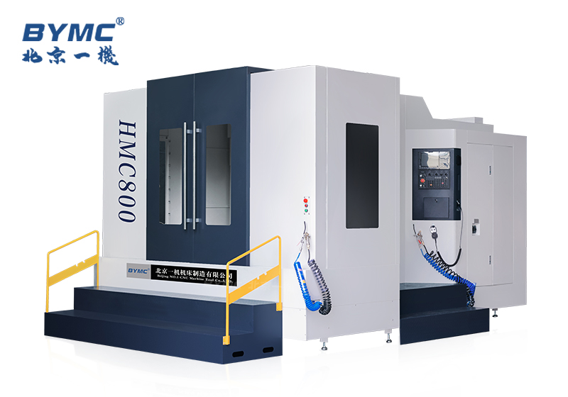 HMC800加工中心（倒T结构）