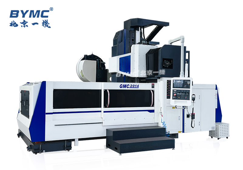 GMC2014