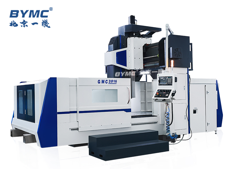 GMC2016