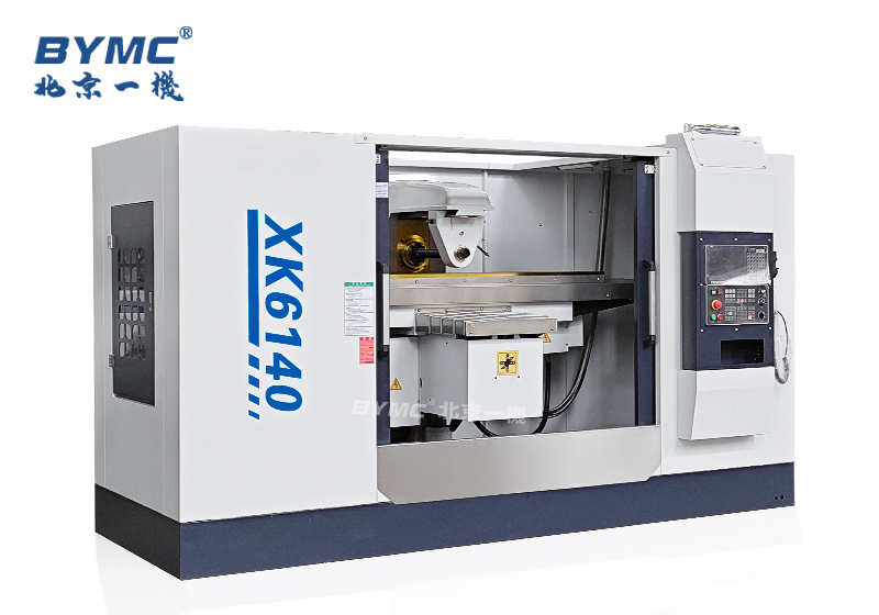 XK6140全防护数控铣床