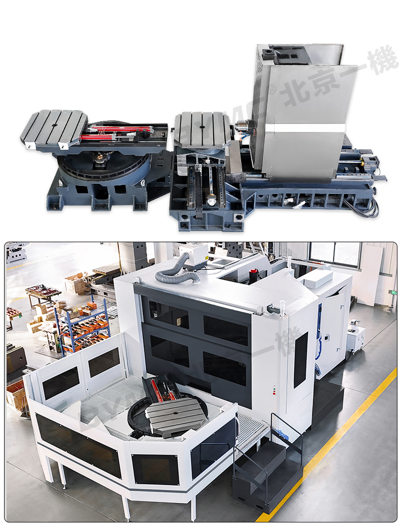 hmc800(双工位)_01