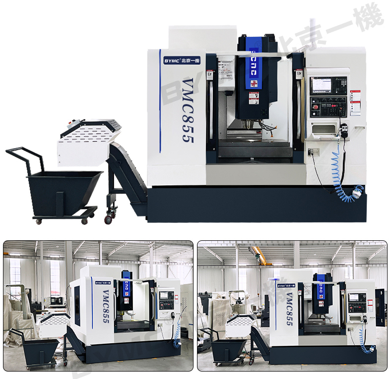 vmc855_01