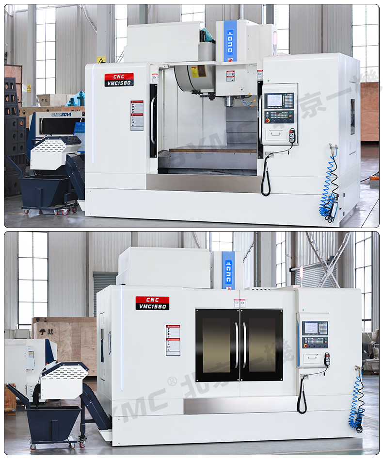 vmc1580_02