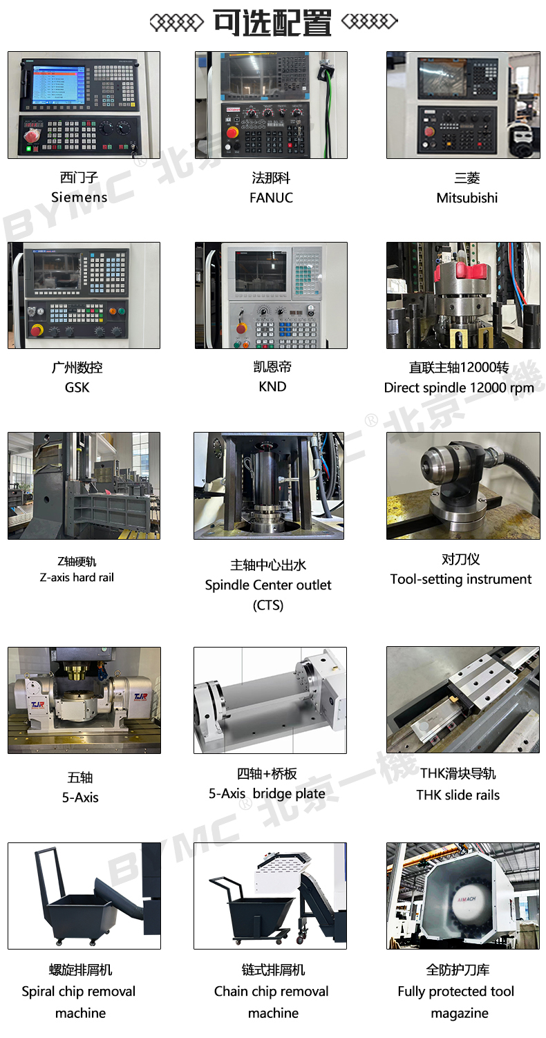 vmc640_03