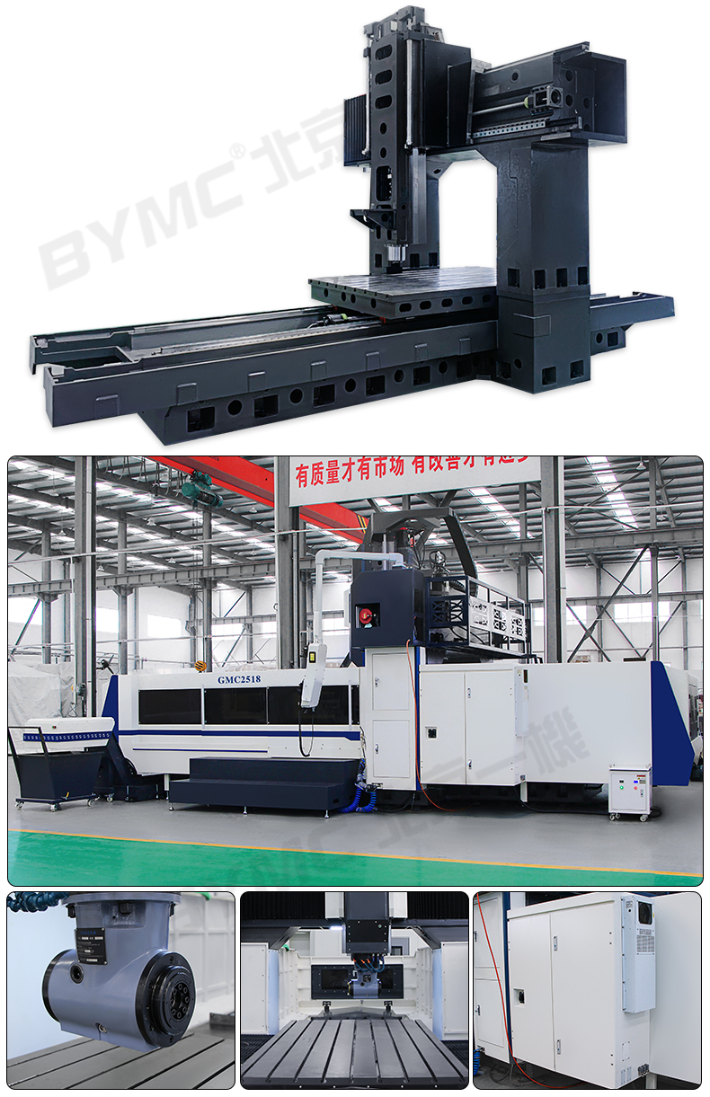 gmc2518_01