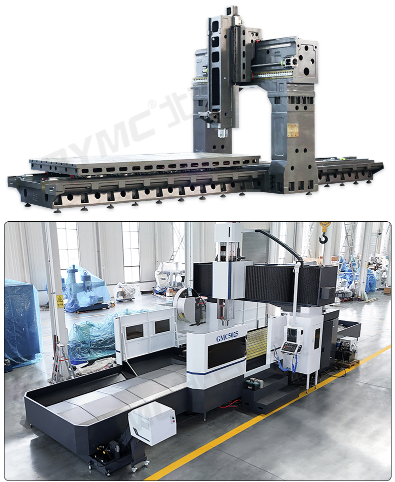 gmc5025_01